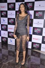 Anushka Manchanda at GQ Best Dressed in Mumbai on 14th June 2014